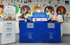 환경보호·장애인 자립에 진심인 악사손보...‘굿사이클링 캠페인’ 4년 연속 진행