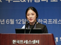 클린뷰티 유행에 할랄 화장품 트렌드로 급부상[2024 서울식품유통대전]