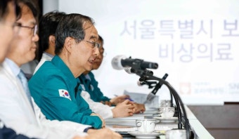 한 총리 의사 집단 휴진 예고에 