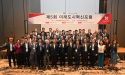 <인터뷰> 신한춘 한국자유총연맹 부산시지부 회장