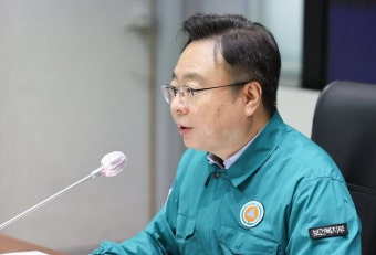 정부 