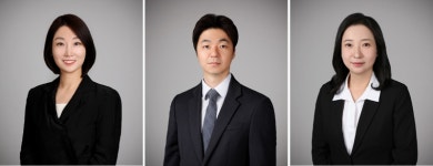 서현회계법인, 파트너 인사 단행···3명 중 2명 여성