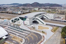 대구공공시설관리공단,  서대구역 광장·주차장 운영