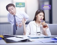 요즘 학부모들 너무 멍청하다..어린이집 교사 우천시가 지역인 줄 알더라 토로