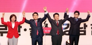 텃밭 부산 내려간 與 당권주자들…부울경 발전·거야 투쟁 한목소리