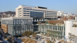 신상진 성남시장, 성남시의료원 허위사실 유포 이수진 국회의원 고소