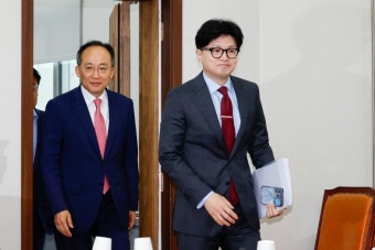 한동훈, 신임 사무총장에 서범수 제안...