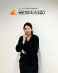화물운송 시장에 디지털 접목 배차부터 정산까지 일사천리