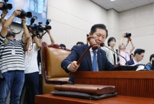 검사 탄핵 청문회 현실화에...대검 국회 권한 벗어난 위법절차 반발