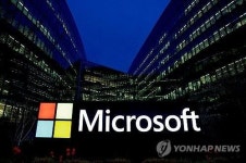 [특징주]비트나인, MS와 손잡고 생성형 AI 그래프 DB솔루션 개발..9월 R&D 진행 부각↑