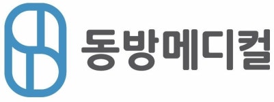 동방메디컬, 한방 의료기기로 증시 노크