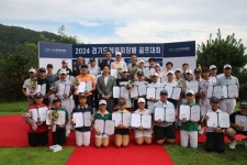 퍼시픽링스코리아, 대한민국 골프 꿈나무 육성에 앞장
