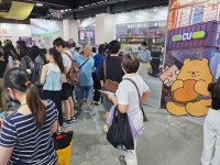 K-편의점 홍보대사 된 CU...2024 K-관광 로드쇼 참가
