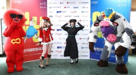 아이 손잡은 부모부터 2030대까지 제27회 부천국제만화축제 내달 개막