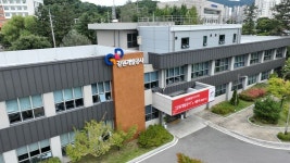 강원개발공사, 현물출자로 신재생에너지 사업 확장 청신호