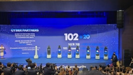 한국지역정보개발원, 사이버안보 지키는 사이버 파트너스 선정