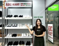 밀알복지재단, 함께그린바자회 진행..ABC마트와 협업