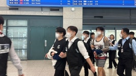 공모주에 투자하면 수익 태국 리딩방 사기 일당 8명 강제송환