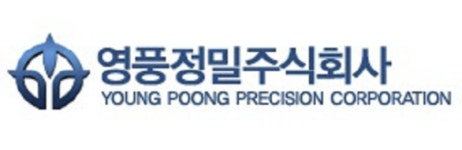 이한성 영풍정밀 대표 영풍·MBK 약탈적 공개매수 반대