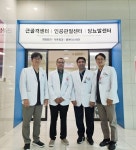해외 의사들 척추 내시경수술 배우러 한국 오는 이유