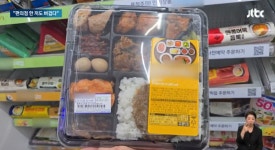 그냥 삼각김밥이나 먹자 편의점 도시락값에 깜짝 놀란 직장인들