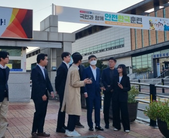 석방된 카카오 김범수 