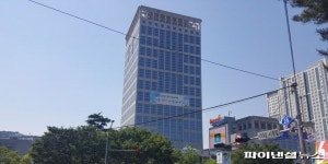 [부산소식] 부산시, 겨울철 화재 예방 점검 추진 등