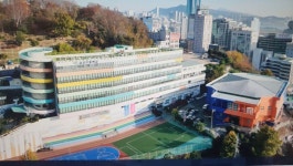 부산 남성초등학교 국제 바칼로레아(IB)월드스쿨 인증 획득
