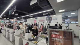 떨이 상품만 더 싼걸로… 짠내 나는 생존 소비 눈물겹다 [불황에 新아나바다 뜬다 (상)]