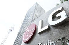 LG전자, 인도법인 IPO 본격화…상장예비심사청구서 제출