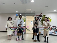 아이들 상상력이 펼쳐지는 특별한 공간