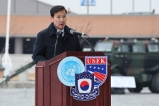 국방부장관 직무대행, 연합사령관 이･취임식 참석, 지휘권 이양