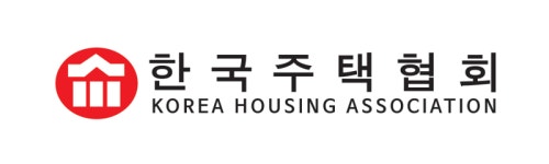 한국주택협회, 정부 건설활성화 정책 전환점 될 것