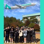 목포중앙고 고3 우리반 릴스 데뷔전 우승... 에어서울, 국제선 항공권 제공