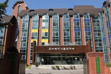 전북도, 서울·전주 장학숙 입사생 240명 모집