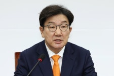 권성동 한남대로 불법점거 민노총엔 너그러운 경찰, 뒤돌아보길