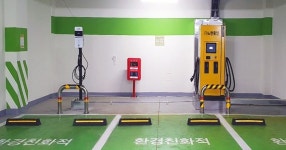 한국전기차인프라서비스사업협동조합, 노란충전소 삼전근린공원 진출
