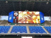 세계 최초 3D 입체 전광판 설치된 울산 문수축구경기장