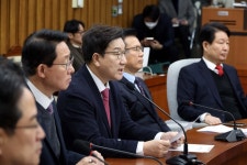 권성동 여의정 대화 재개할 것...생명 피해 없도록 적극 나설 것