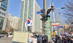 [尹대통령 출석 서부지법 현장] 긴장 고조, 지지자들 몰려들며 결사저항