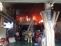 화재 가장 많이 줄어든 도시는 어디?...대전, 감소율 전국 1위