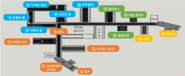 130ｍ 개미굴 벙커가 문화공간으로…전주시, 52년 만에 완산벙커 재창조