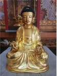 광명사 목조여래좌상, 부산시 유형문화유산 지정