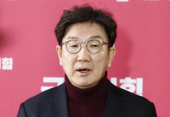 권성동 