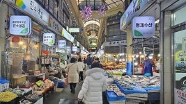 전통시장 가성비 상품, 집에서 편하게 받는다