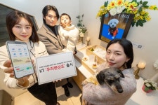 반려동물 장례까지… KT 우리펫상조 제휴 눈길