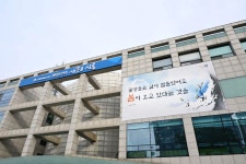 시흥시, 겨울철 취약 계층 위한 가정용 친환경 보일러 설치