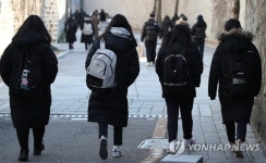 서울 모든 중학교 폭파...교육청 긴급회의 착수