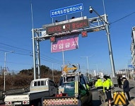 시흥시, 재난 대응 능력 강화해 시민 안전 책임진다