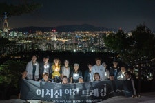 청소년부터 어르신까지 건강하게 광진구, 생활체육교실 운영